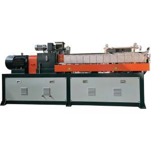 Quality Air Cooled High Capacity Twin Screw Extrusion Line With Customizable Design for sale