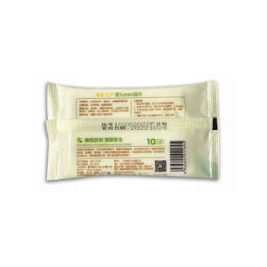 China Disposable Olive Essence Portable Baby Wet Wipes Without Alcohol on sale