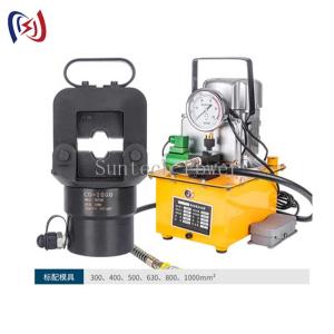 750W Electric Hydraulic Pump Single Acting / Double Acting Hydraulic Pump