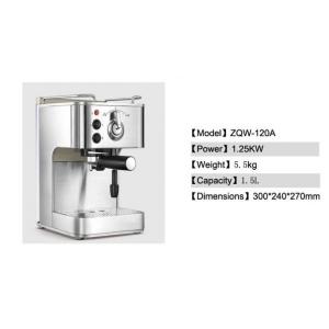 Quality Stainless Steel 1.5L Commercial Coffee Makers 5.5kg for sale