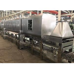 Quality CE Fried Instant Noodles Manufacturing Plant Auto Large Capacity for sale