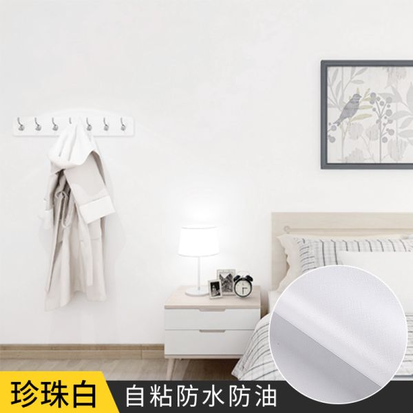 Self-Adhesive Embossed Wall Film Waterproof Foil Back Wallpaper for Home Decor and Hotel Renovation 60cm or 1.2m Width