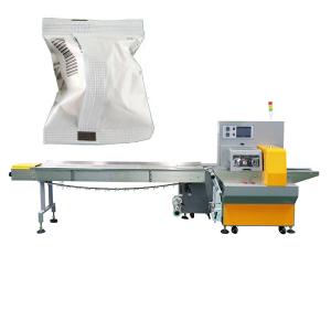 Quality Pillow Vacuum Stickers Horizontal Flow Packaging Machine for sale