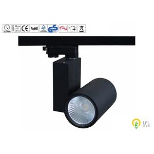 Quality Black Commercial Led Track Lighting For Supermarket / Showrooms 25W for sale