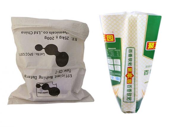Buy Personalised Printed Pp Bags Sugar Sack , 50 Kg Empty Bags Side Gusset at wholesale prices