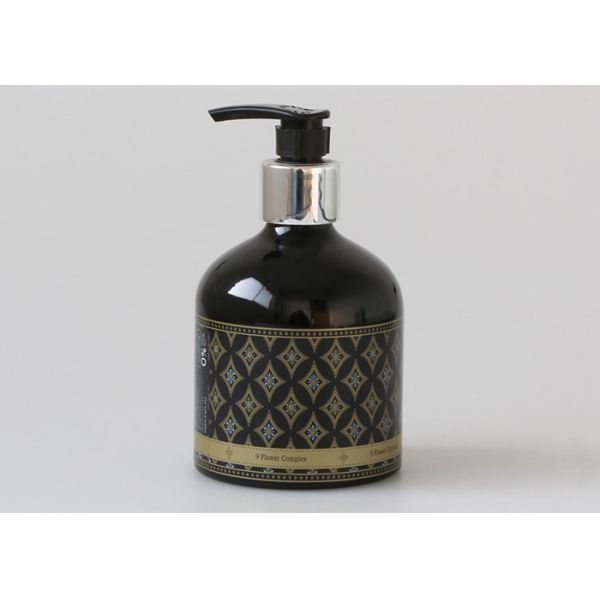 250ml Aluminum Cosmetic Bottles , Stubby Hand Lotion Black Cosmetic Bottles