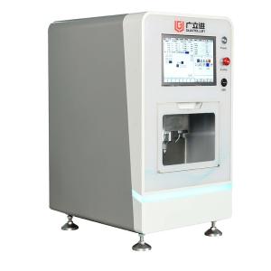 S52 Five-Axis Zirconia Cutting Equipment