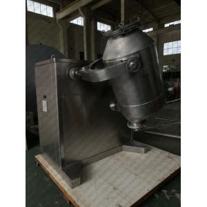 7.5KW 10RPM Protein Powder Mixing Blender Machine