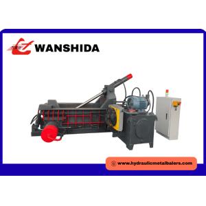 Quality Turnout Scrap Metal Baler – Durable, Powerful, Productive for sale