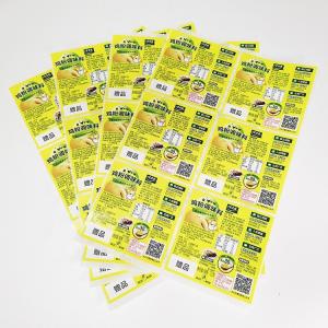 Quality Full Color / Pantone / CMYK Adhesive Label Stickers Printed With Offset / Digital Printing Technology for sale