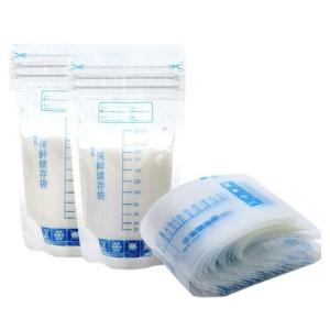 Quality Transparent Standing k Breast Milk Pouches for sale