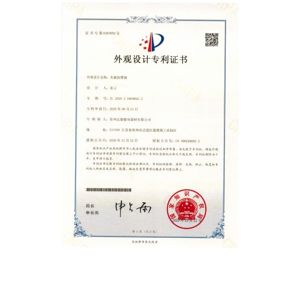 Latex Resistance Bands 11pcs Set Tubes For Fitness Home Gym Exercise Workout Resistance Tube