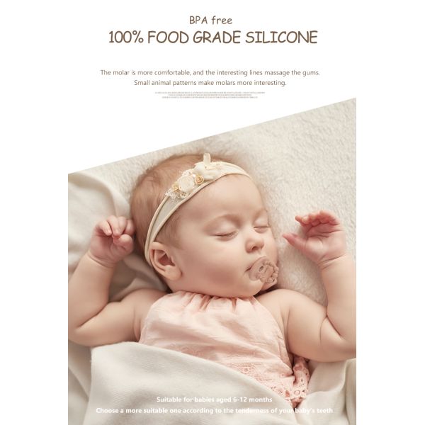 Sheep Bunny Personalised Silicone Teether BPA Free For Newborn Baby