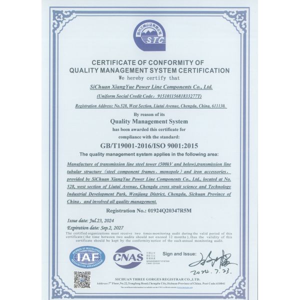 3 Legged Steel Tubular Self Supporting Hot Dip Galvanized 40m Telecom Cell Tower