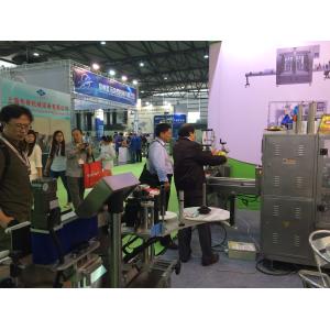 Changzhou Xianfei Packing Equipment Technology Co., Ltd.