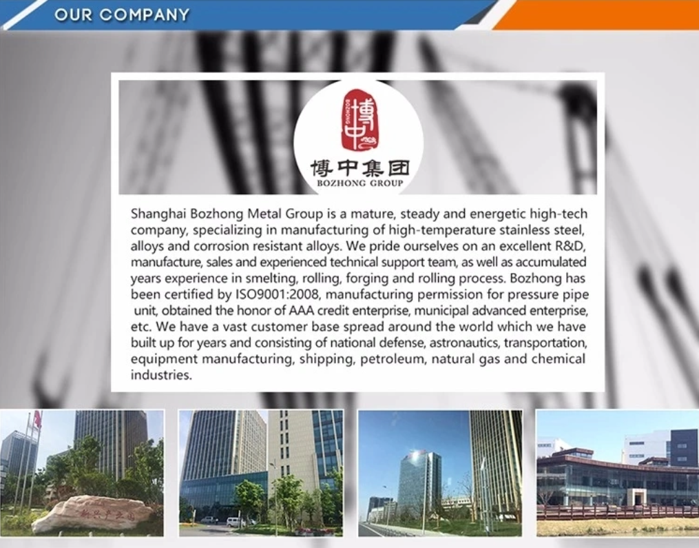 P265GH SS Steel Plate 17155 HII ASME SA516 Pressure Vessels Steel Plates