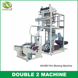 Quality 40/45B Film Blowing Machine for sale