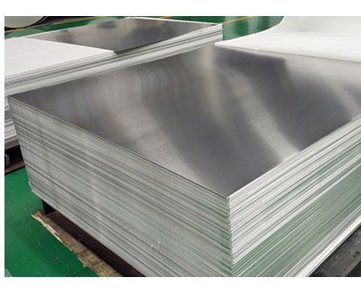 Aluminum Alloy Sheet 1145 1350 3003 3004 3105 3A21 4032 4043 5005 5050 5A12 6061 6082 6063