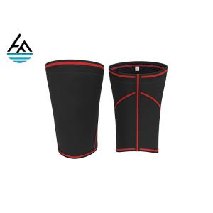Quality 7mm Compression Elastic Neoprene Knee Sleeve For Weightlifting Train for sale