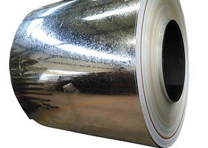 Quality Cold Rolled Hot Dipped Galvanized Strip Metal Steel Coil Industrial for sale