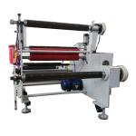 industrial laminating machine washer label roll laminating machine (DP-650)heavy