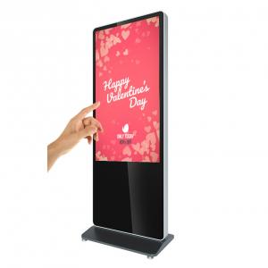 Quality 43' stand alone lcd digital building signage infrared touch screen player all in one pc display HD 1080p for sale