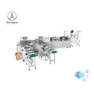 Quality Three Layer Hospital 1600kg 3 Ply Face Mask Making Machine for sale