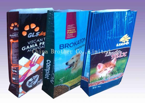 Buy PP 50 Lb Poultry Feed Bags 25kg For Cattle at wholesale prices