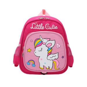 Quality kids school bag 3-7 years for sale