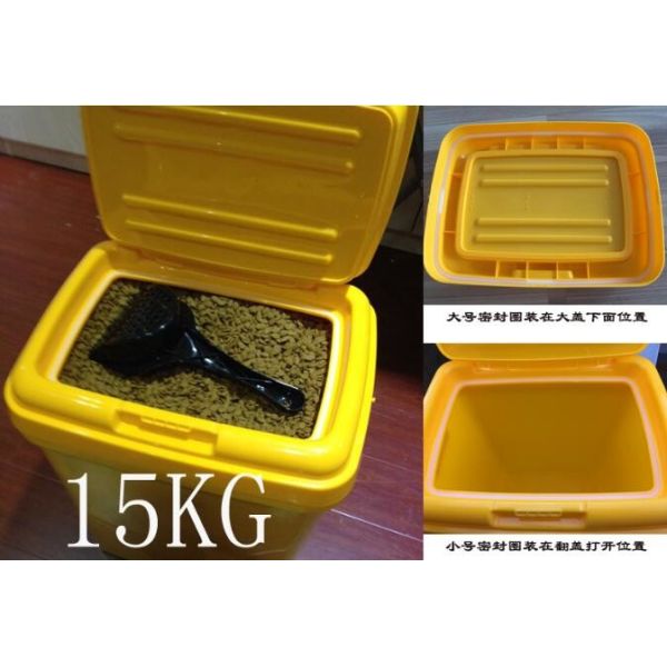 Food grade square Plastic Bucket 20 liter with lid, dog food plastic container, PP/PE Plastic dogs-food Bucket Pail Easi