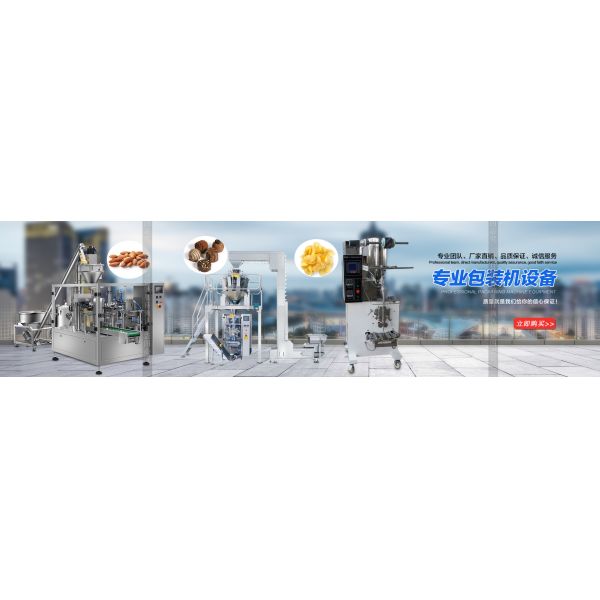 AT-100P automatic powder fire extinguisher packing machine powder fill and packaging machine