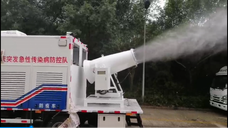 Anti COVID Spraying 120m Emergency Medical Vehicles