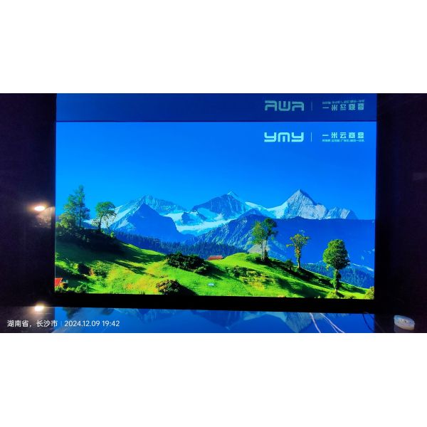 46 Inch 3.5mm Ultra Narrow Bezel LCD Video Wall LG Panel