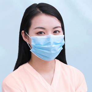 China Disposable Earloop Nonwoven 3ply Face Mask for Children Baby Infant on sale
