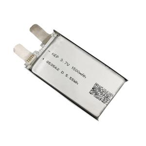 Quality High Power 1500mAh 3.7V 25C Lithium Ion Polymer Battery for sale