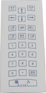 Quality Dot matrix scratch proof Industrial Membrane Keyboard with numeric keypad for sale