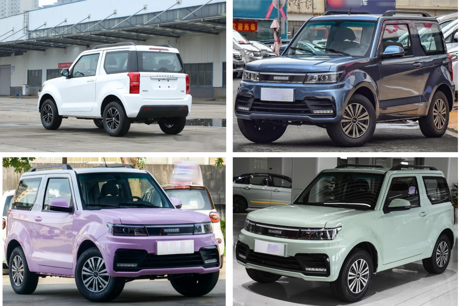 Long-Range Electric Car HRS1 With Stylish Exterior And Exquisite Interior