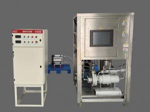 China High Efficiency Hydrogen Production Water Electrolysis Plant OEM on sale