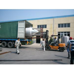 Energy Saving Stainless Steel Beer Brewing Equipment Ss Brewing Fermenter