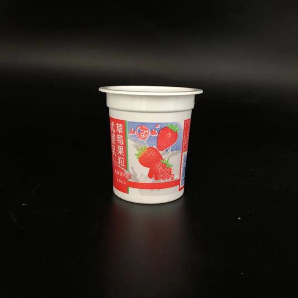 Buy 125ml Hot sale plastic yogurt container at wholesale prices
