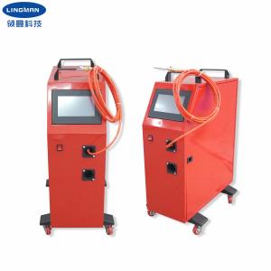 Quality 3-In-1 Metal Laser Welding Cleaning Cutting Machine Rust Removal for sale