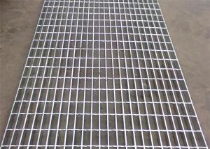 China Aluminum Alloy Lightweight Anodizing Welded Steel Grating For Power Plant on sale