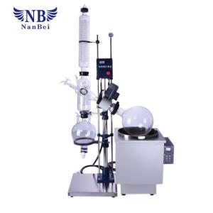 Buy cheap Explosion Proof Lab Rotary Evaporator from wholesalers