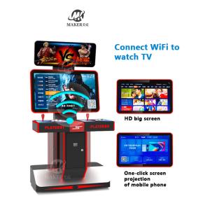China 1080p Screen Cabinet Arcade Game Machine Coin Mechanism on sale