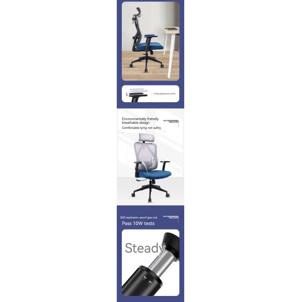 Ergonomic Lumbar Design Mesh Office Chair with Porosity and Comfortable Sponge Cushion