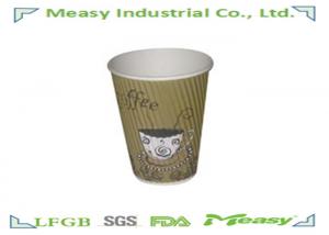Quality 6oz Hot Coffee Corrugated Paper Cup with 80mm PS lid , Promotional Paper Cups for sale
