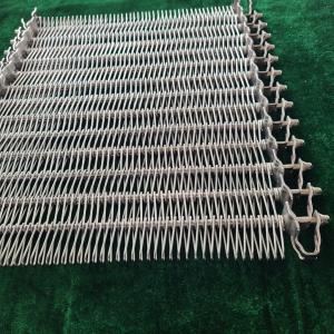 Stainless Steel Spiral Grid Belt for Spiral Cooler Manufacturer