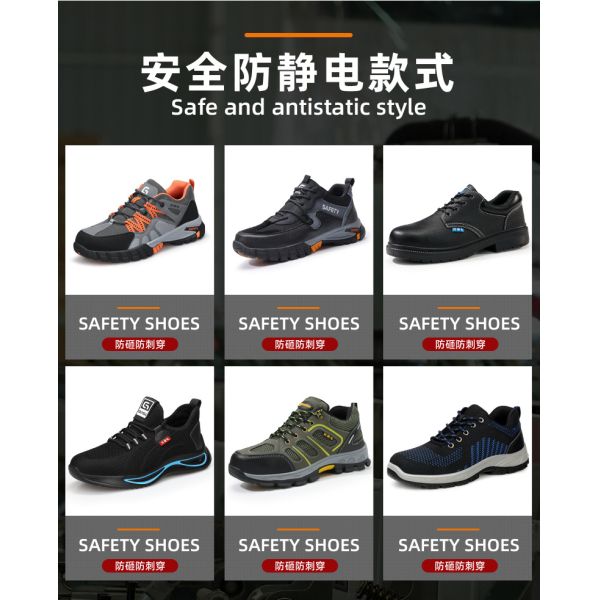 Summer Anti-Static Safety Shoes Breathable Anti-Smash Puncture-Resistant Comfortable Steel Toe Work Shoes for Men & Women Dust-Free Lightweight
