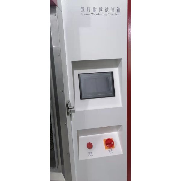 Xenon Weathering Chamber Automatic Air Cooled Light Fastness Tester Color Fastness To Light