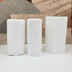 China 15ml 40ml 50ml 75ml PP Oval Portable Empty Container For Body Lip Balm on sale